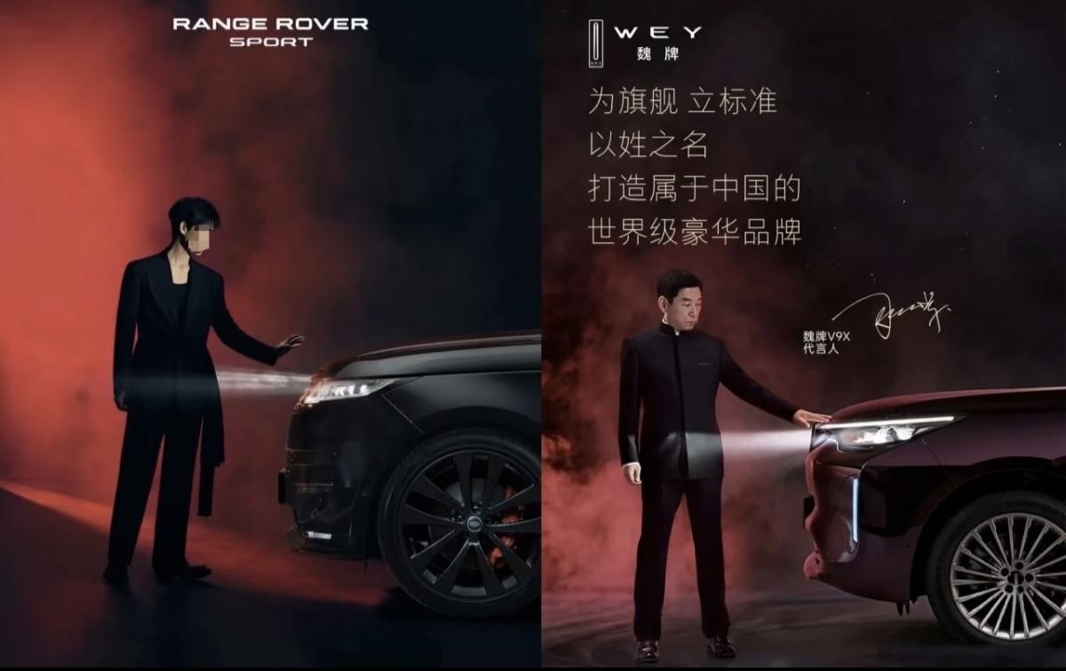 长城汽车董事长魏建军诚恳道歉，输了面子，赢了尊重!昨天长城汽车的魏牌V9X，魏