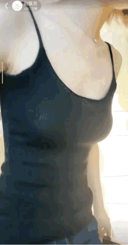 赵露思大概也没想到，随口一句“这牌子好像快做不下去了”，竟成了最强带货词。