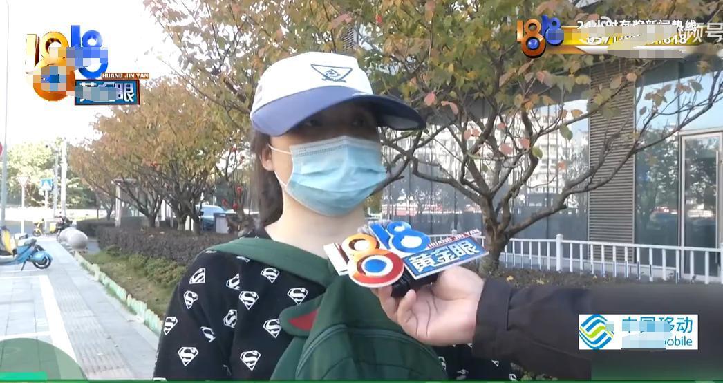 石女士带3岁儿子逛商场，被机构以“孩子有表现力”邀试镜，在签约紧迫感下付