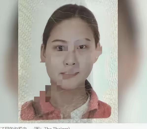 世界乱不乱，国人说了算？在芭提雅工作的一名安徽籍34岁女子纪某某，陪同陕西