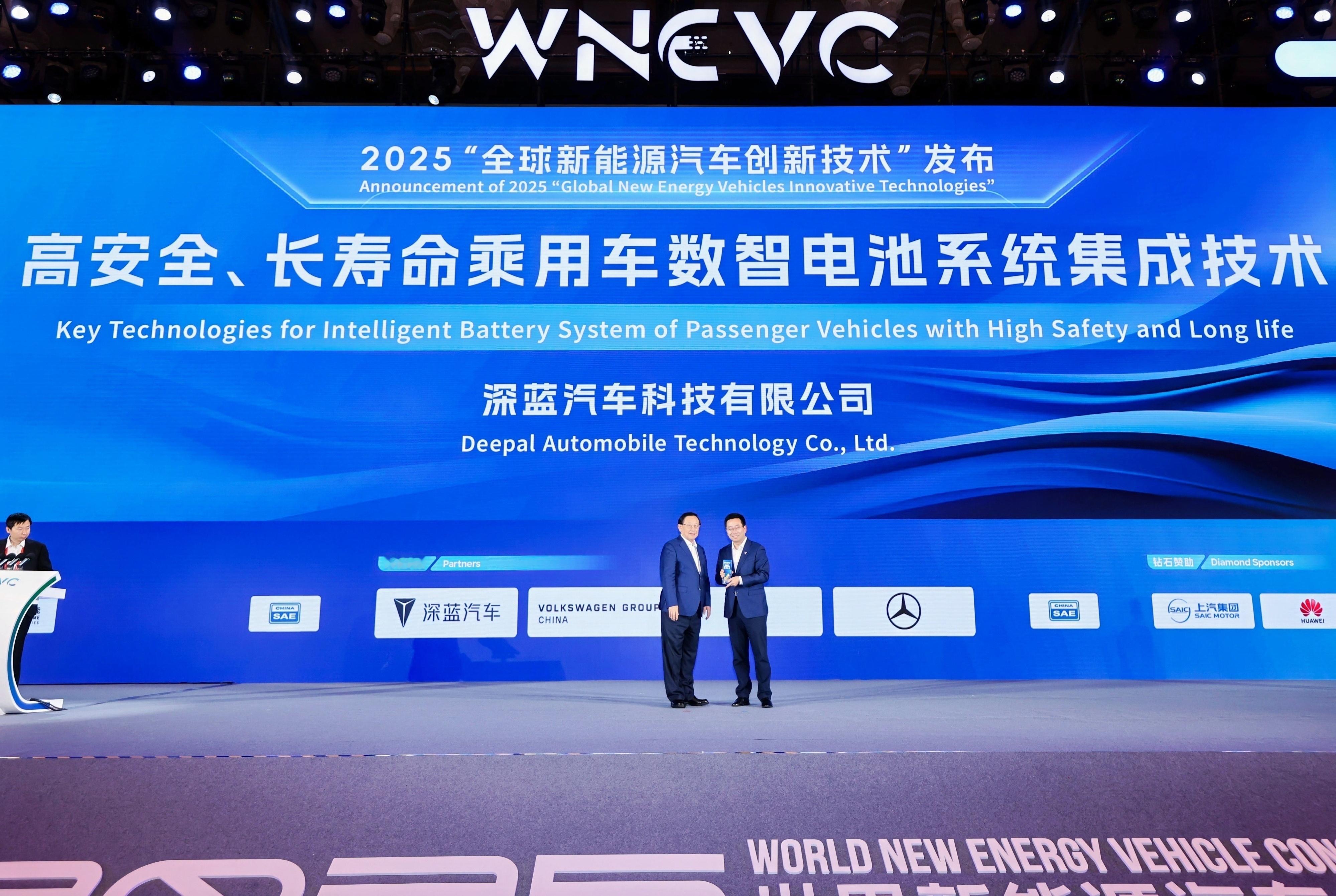 这一次，深蓝让国产车站上了C位，属实是把‘中国智造’的灯牌点亮了！深蓝汽车高安全