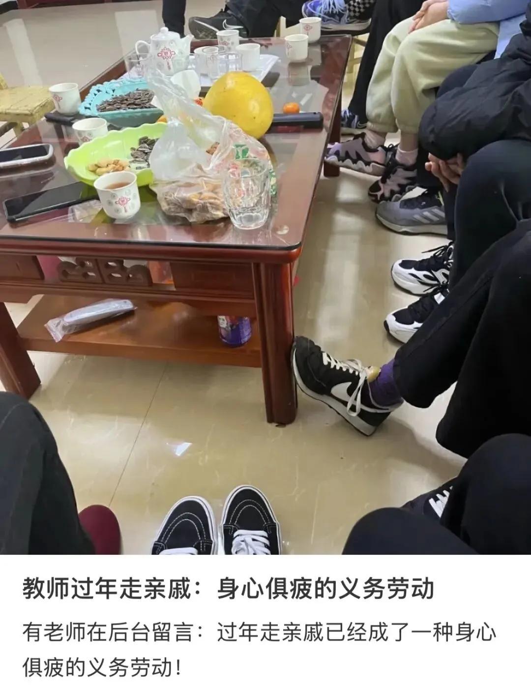 真相戳破，不装了！2月24日，视觉志发文热议，不少从大城市返乡的年轻人坦言，小