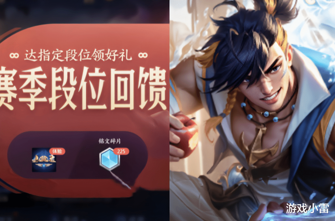 9号更新突变, 永久限定六选一, 留146碎片巨赚, 貂蝉至尊特效首曝