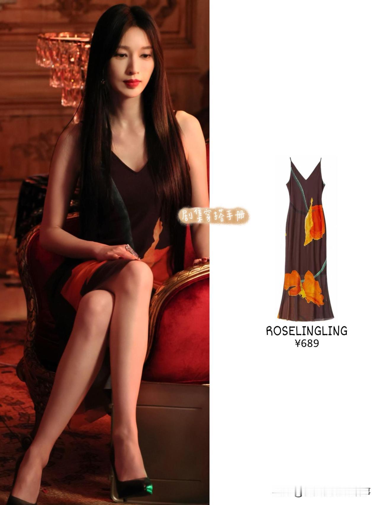 张俪在《枭起青壤》里的林姨穿搭也太用心了！自带浓烈张扬的美感，气质出众到让人惊艳