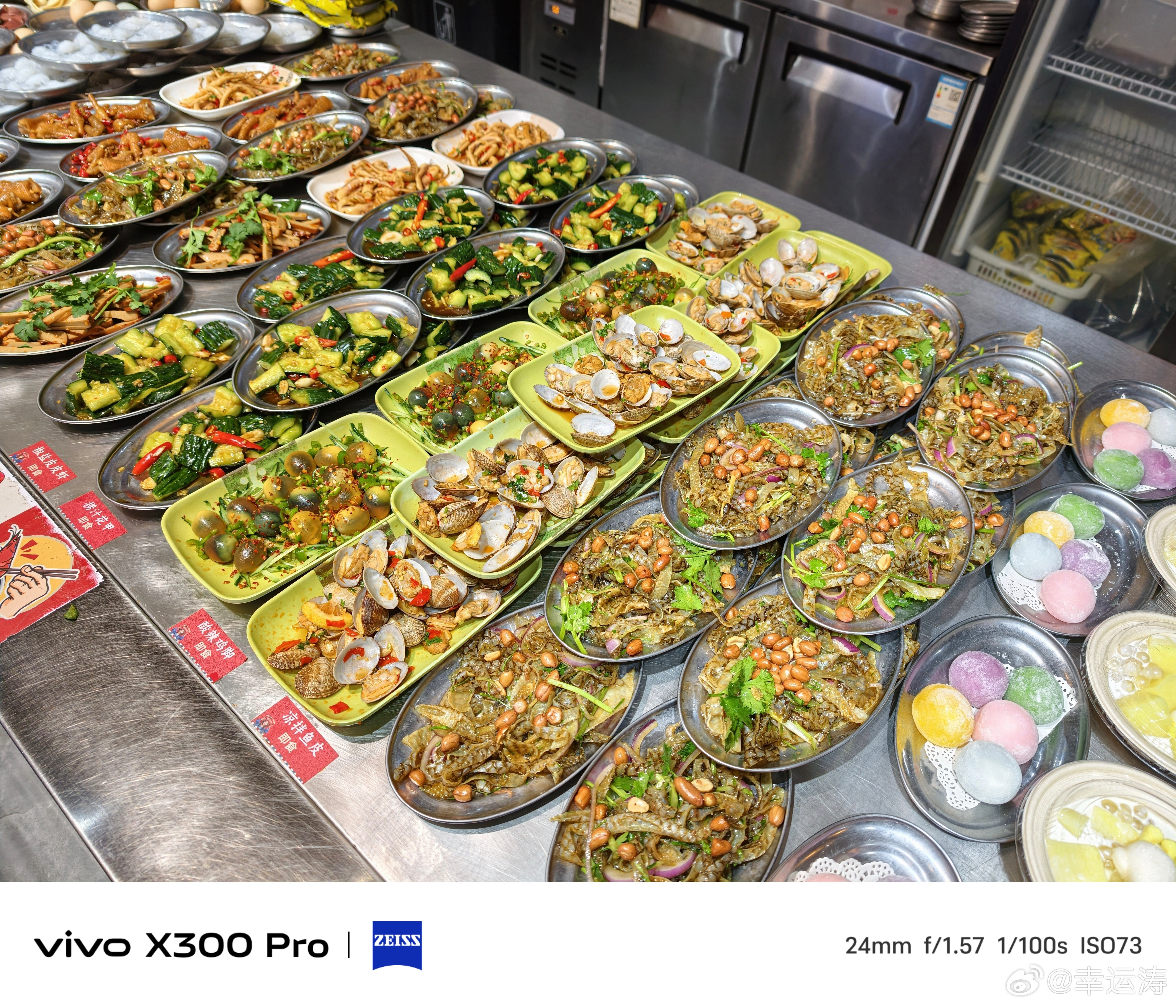 和又喝上了！这家粥底火锅很有特色，菜品自助种类丰富，牛肉现切，味道真不错。