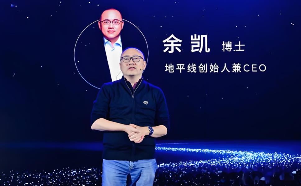 地平线余凯，我们希望先掉激光雷达这个拐杖。如果早期依赖激光雷达，研发人员容易满足