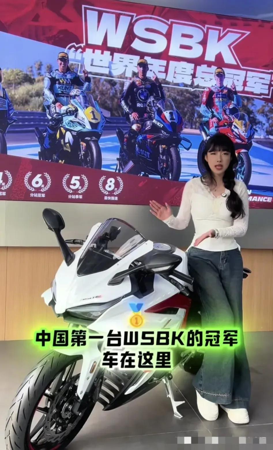 凯越机车到底是抗不住压力了，这在4月1日声明了道歉，凯越机车表示：“并没有否