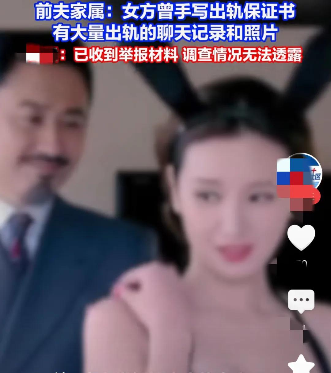 看完永州方面成立了调查组，“依规依J依F”这几个字格外亮眼!坐在启境GX7里