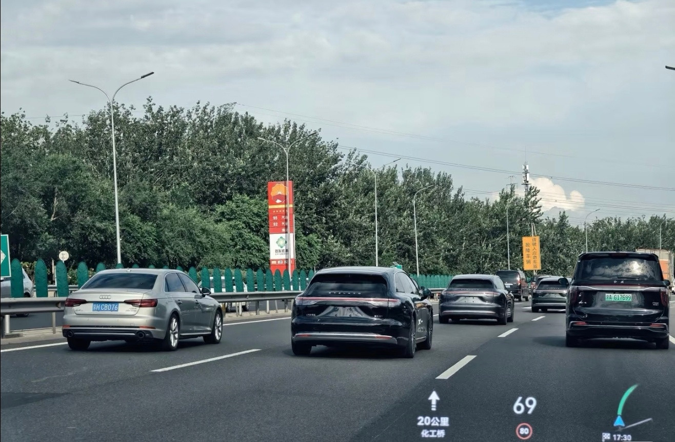 S9T太好看了，真优雅[赞][赞]​​​