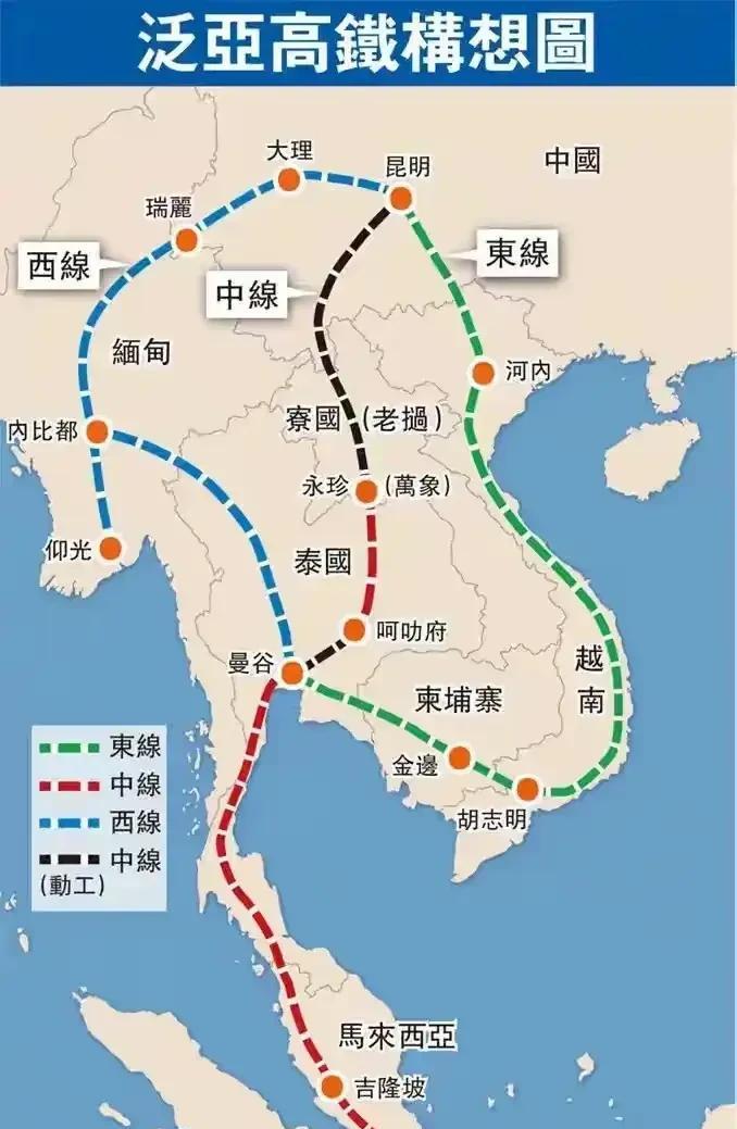 马来西亚总理提出新要求正在访华的马来西亚总理安瓦尔在参加一场对话会时透露，马方