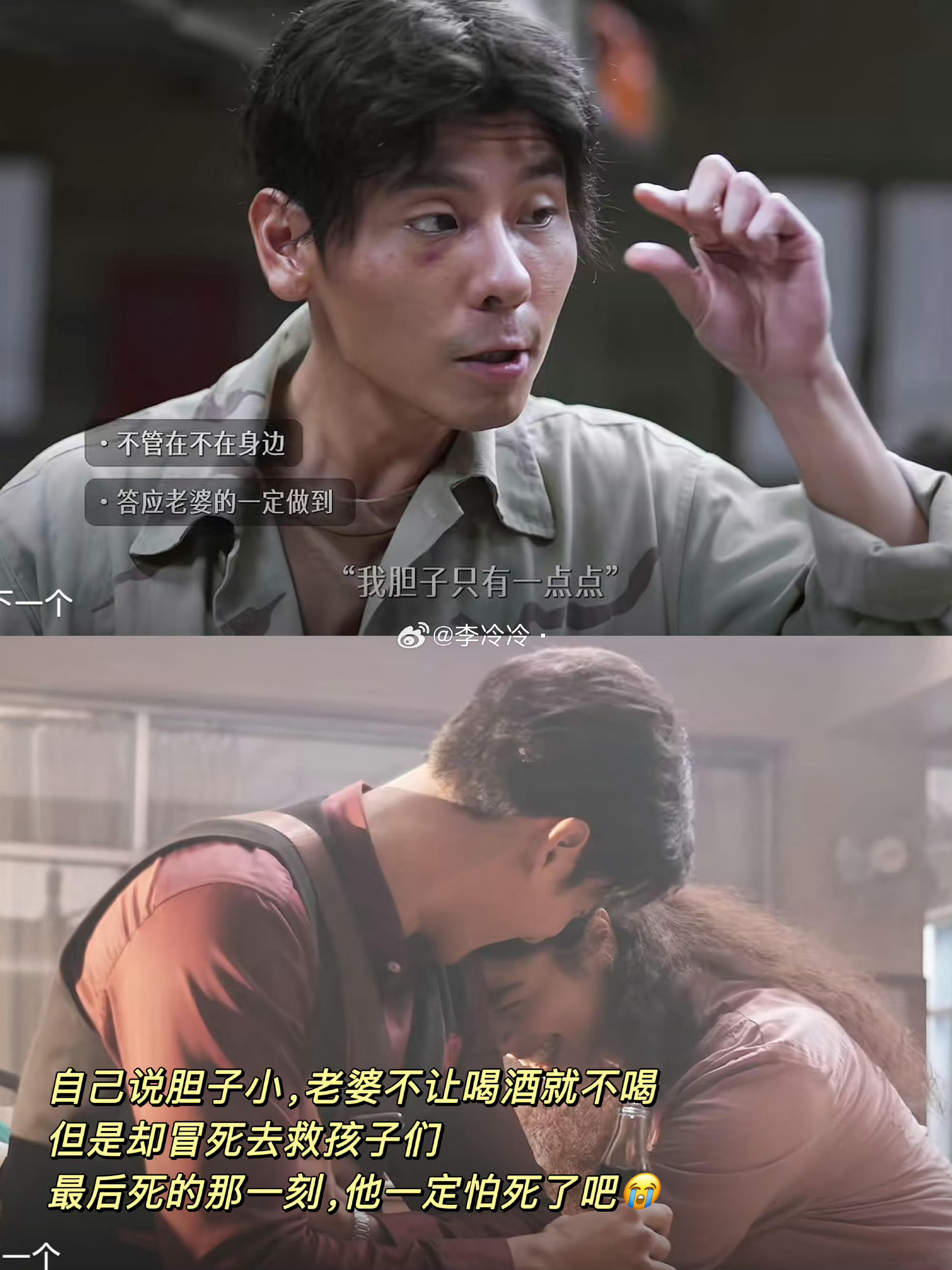 战厨和战嬷同框了属于《欢迎来龙餐馆》观众的快乐！战厨、战嬷梦幻同框，从最初的网络