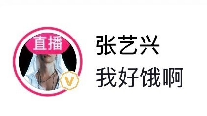 今天多吃饭