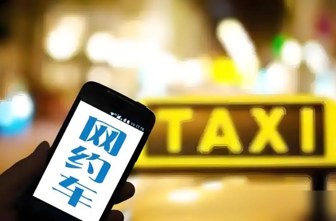 为什么大家现在宁愿等网约车，也不坐出租车？很简单，因为现在的出租车，已经彻底活成