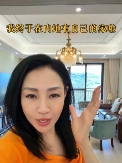 香港女星杨玉梅激动地晒出自己在内地花200万买了280平四室一厅、然后感慨这点钱