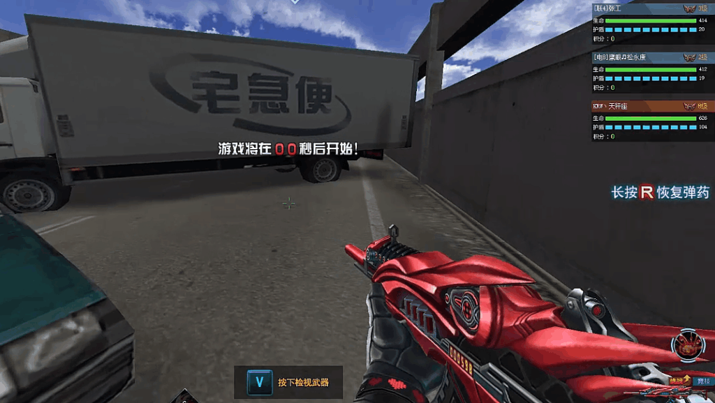 《特战英雄》终极逃脱-古堡惊魂(第2季-28集)