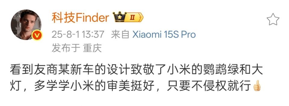 法拉利和保时捷都无语了[笑着哭]​​​