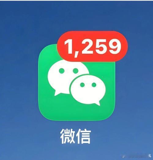 为什么手机微信容易收不到消息一般出现这种情况都是系统设置问题，比如熄屏后一定时间