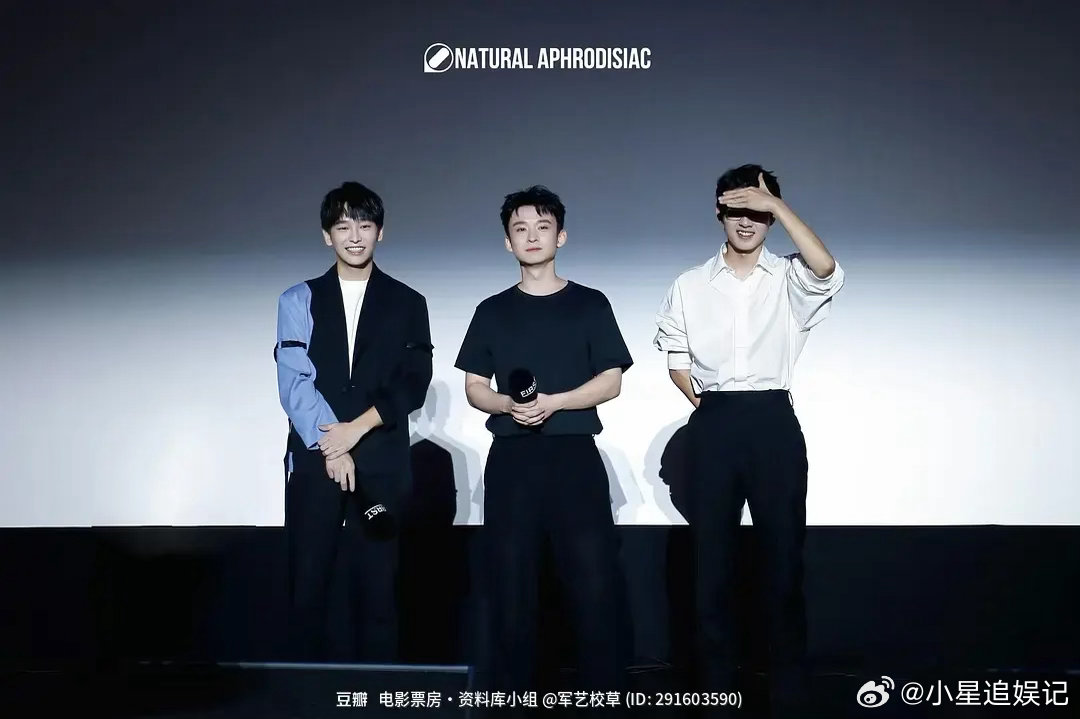 刘昊然的身材是真优越啊！就是不会耍帅