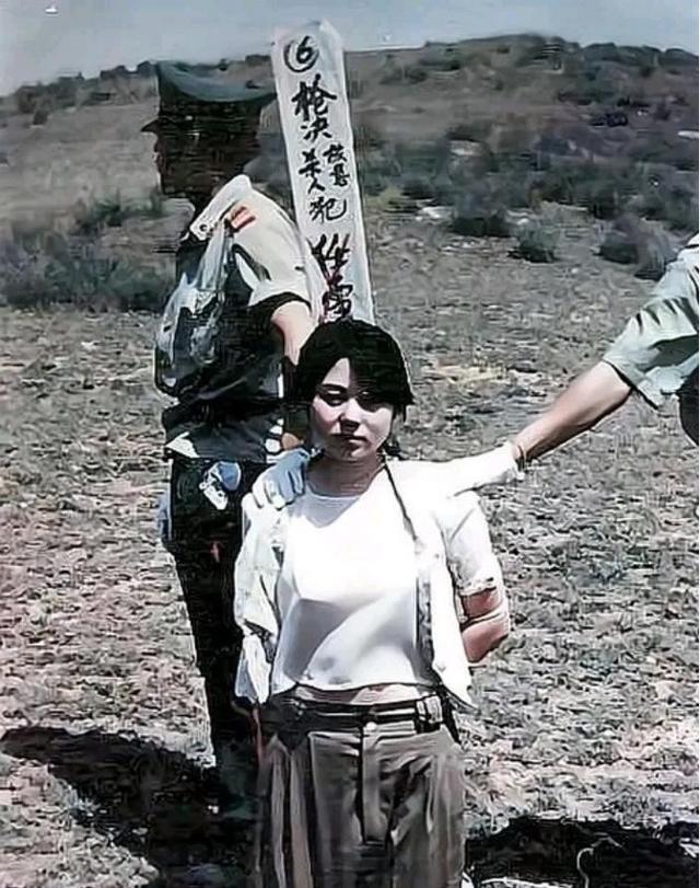 1992年，河南19岁花季少女在即将被执行死刑之际，突然张大了嘴巴，期待的看向了
