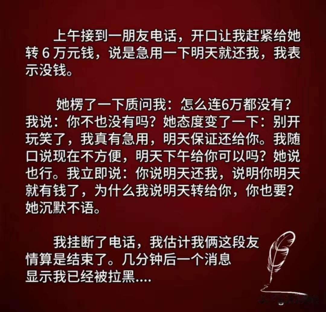懂点逻辑，多么好呀。