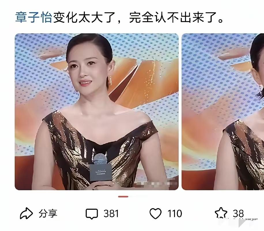 这要是去演少女，估计得被骂惨吧。
