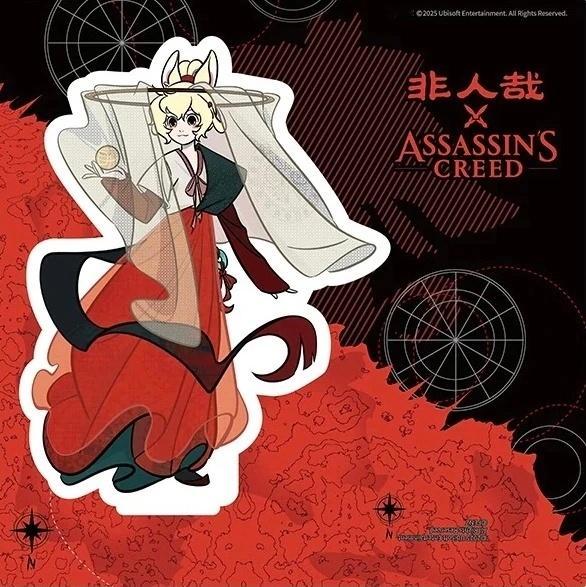 动漫acg次元大赏我的2025年终总结壁纸非人哉x刺客信条，古风侠们也太帅了