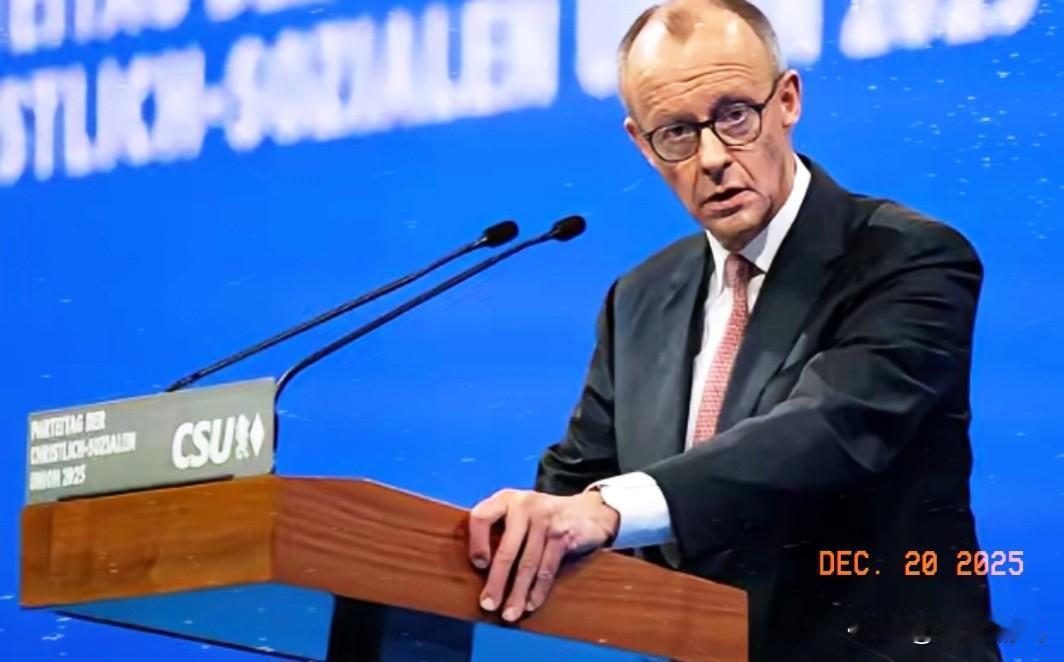 默茨表示，乌克兰需不需要偿还欧盟支援的900亿欧元资产取决于俄罗斯，如果俄罗斯不