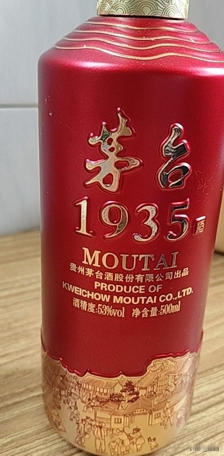 看来，在酒店举办婚宴时，名烟名酒还是要让专人看管才稳妥。10月25日，江苏常州