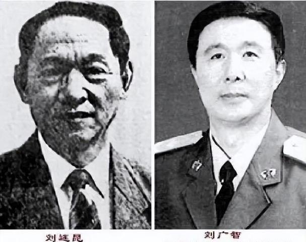 1999年8月，当刑场的毒针刺入刘连昆血管时，这个曾佩戴两岸少将衔的叛徒，终于用