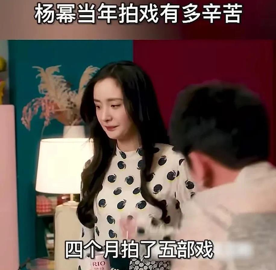 有时候国产电视剧不好看是有原因的，有时候明星的辛苦确实是不值得我们去理解的。某