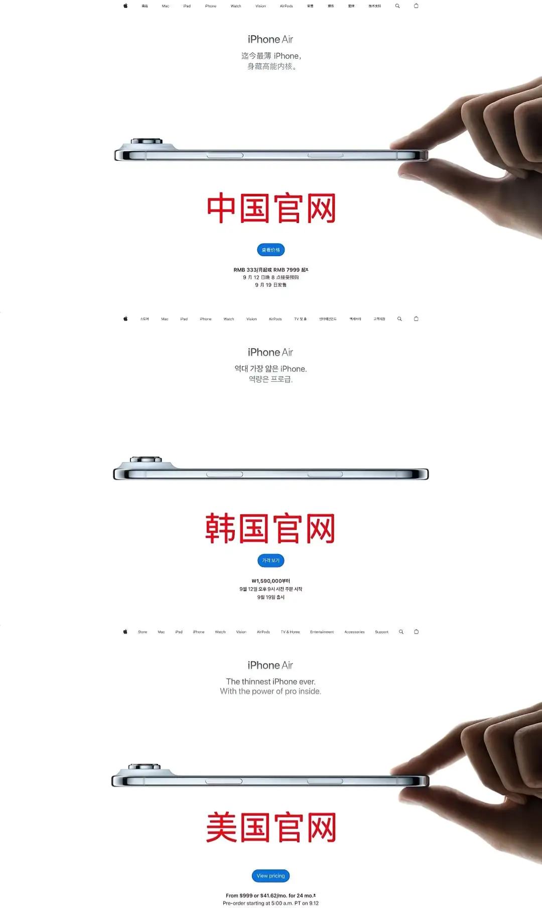 重视他们的自尊心