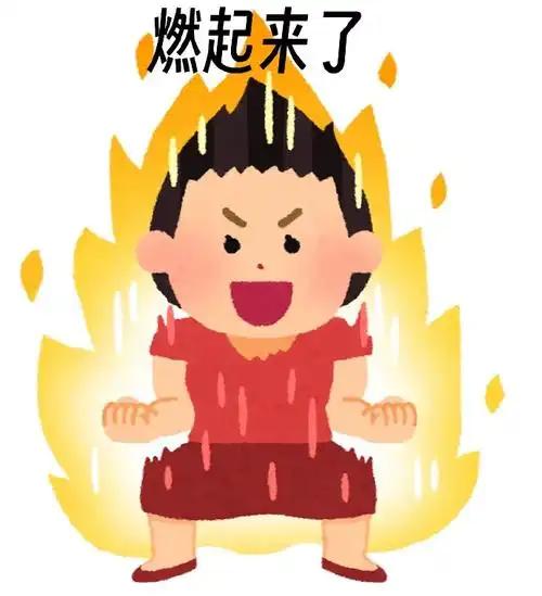 公元110年，东汉朝堂上发生了一件大事。大将军邓骘（云台28将之首邓禹之孙）