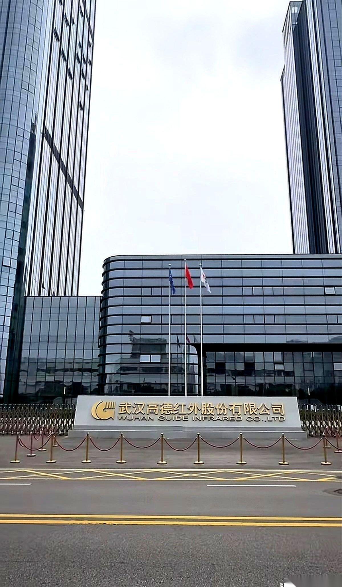 很多人一听武汉高德红外，第一反应就是“武汉首富的公司”。但没人知道，这家人家，