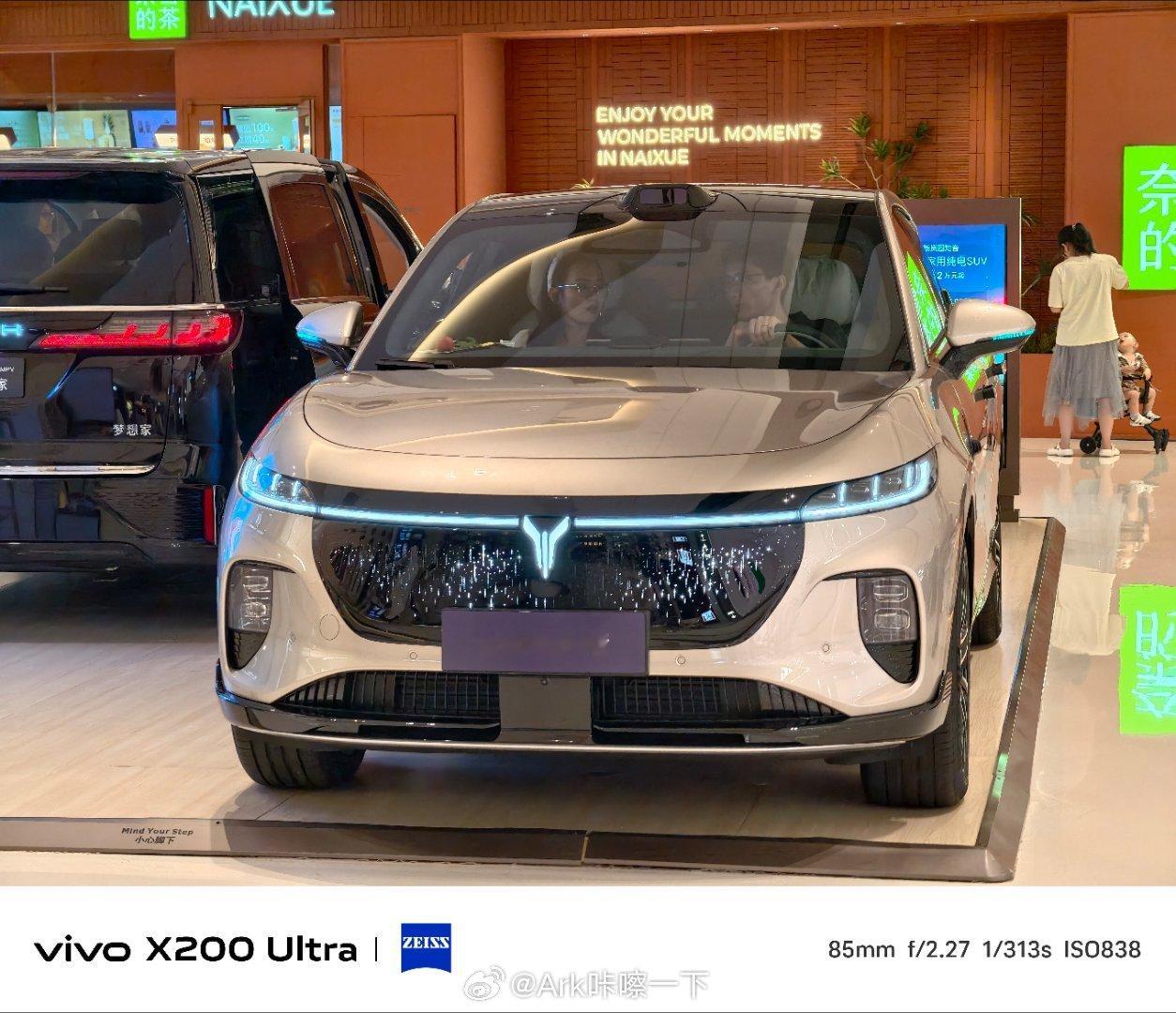 岚图投华的新作：全新岚图知音，纯电的华系SUV，用料扎实，如果你想买纯电800V