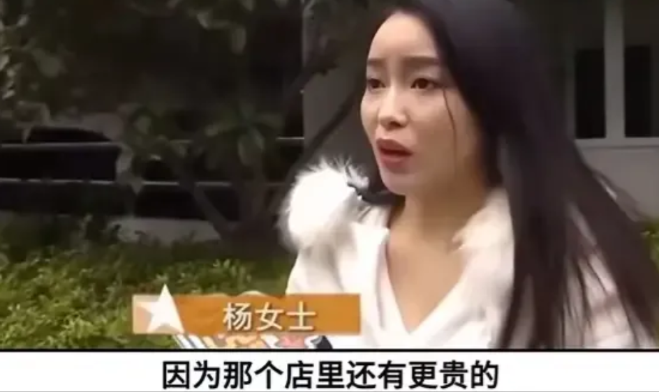 2020年江苏盐城，一女子与相亲对象见面，一口气点了8000多的菜和2万的红酒，