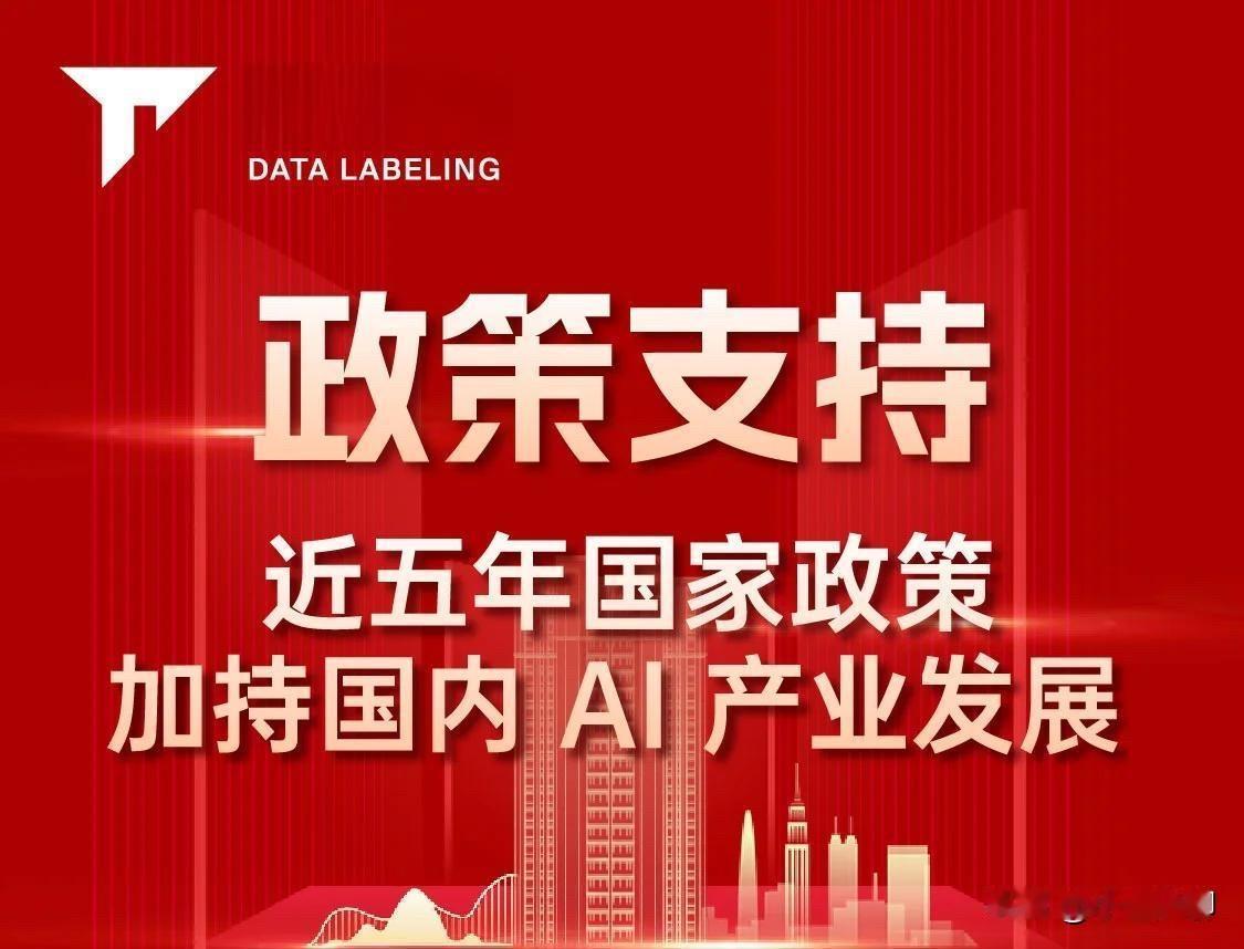 普通人翻身的第六次国运真的来了！没错，就是2026年。很多人都以为赚钱是靠努