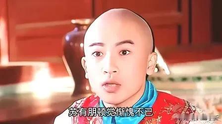拍《还珠格格》时，苏有朋生气地问琼瑶:“令妃5000元/集，柳红2500元/集，