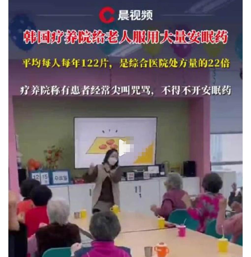 人老了，真的是太惨了。让我想起来就瑟瑟发抖，以后无儿无女，老了可怎么办呀？1