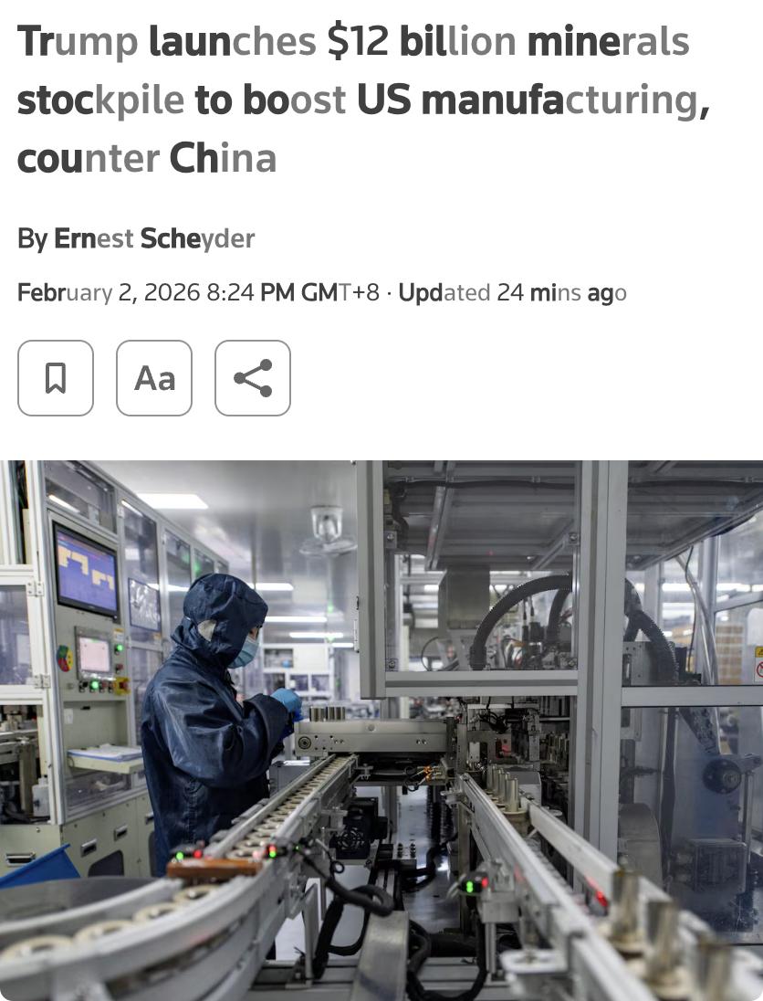 外媒：特朗普计划启动一个价值120亿美元的战略关键矿产储备项目，资金来自美国进出