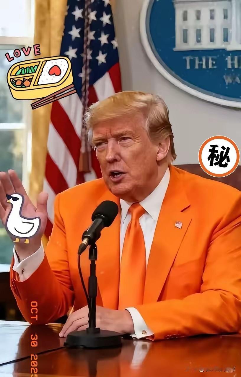 美国消息12月6日，美国联邦地区法官罗德尼·史密斯下令公开爱泼斯坦案的联邦大陪