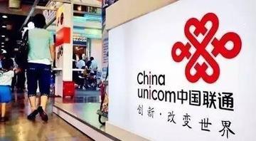 中国联通的活法：不拼规模，拼缝隙三大运营商里，中国联通是妥妥的"老三"。论用户