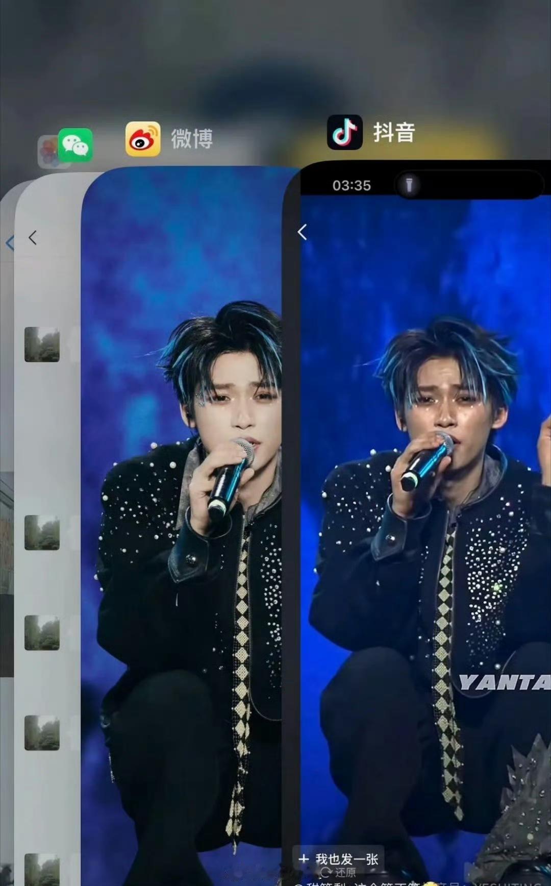 家人们快来看年度抓马！梓渝两位核心站姐突然撕破脸，从私人恩怨吵到后援会牟利爆料，