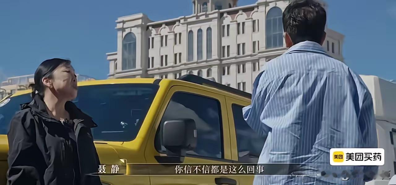 何美延婆婆说，何美延在家什么都可以不做，每天睡得很晚，起来的也很晚，孩子都是她在