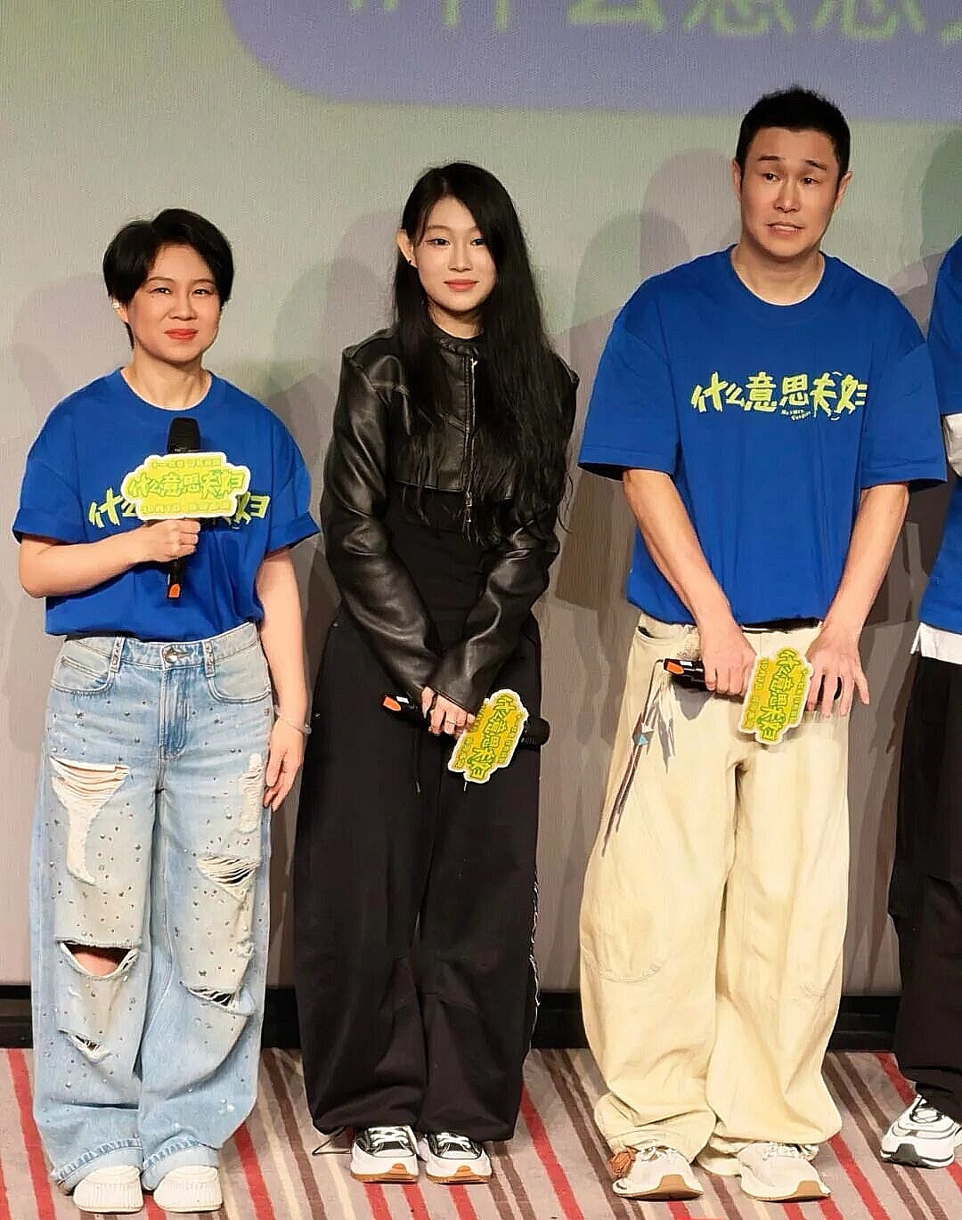 沈春阳是第一次当导演，半点儿大导履历都拿不出来。小沈阳直接零片酬出演，连片酬这块的成本都给省了。贾冰