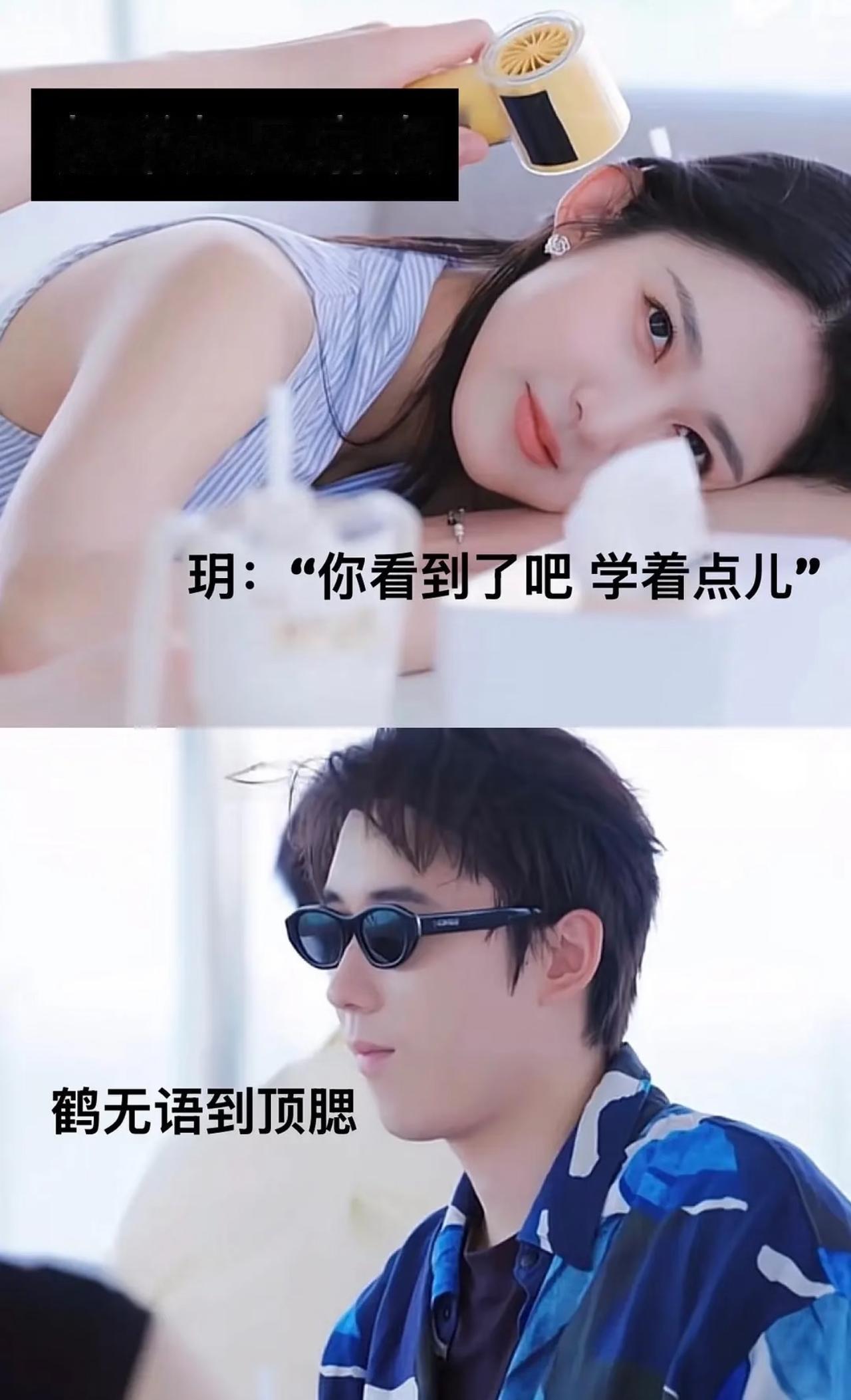 心动的信号名场面笑不活！船上三人闭环互动太有戏。这段船上的片段真的看点满满！小