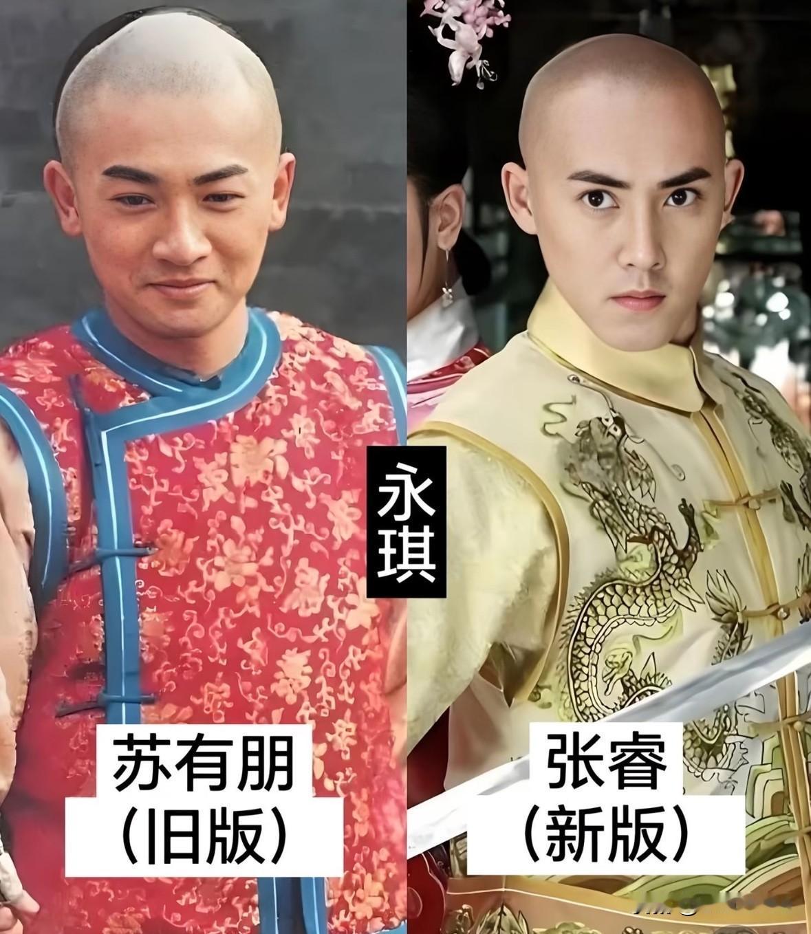 《还珠格格》两版演员大PK看完才懂经典的分量同样是《还珠格格》，新旧两版