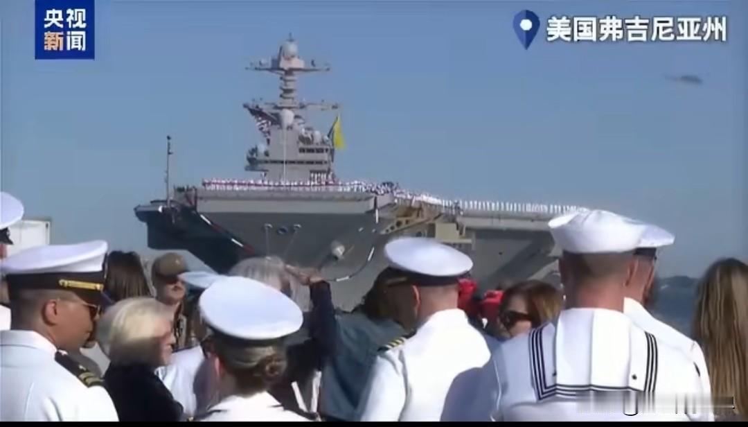 福特号到家了，开始休病假…撑了326天，硬撑完所有面子，看着甲板上整齐体面