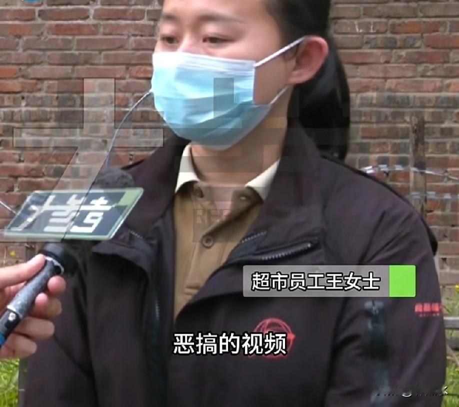拿一粒米去称，刁难超市服务员，还嘲讽别人仇富？网红见多了，这样的网红我还是第一