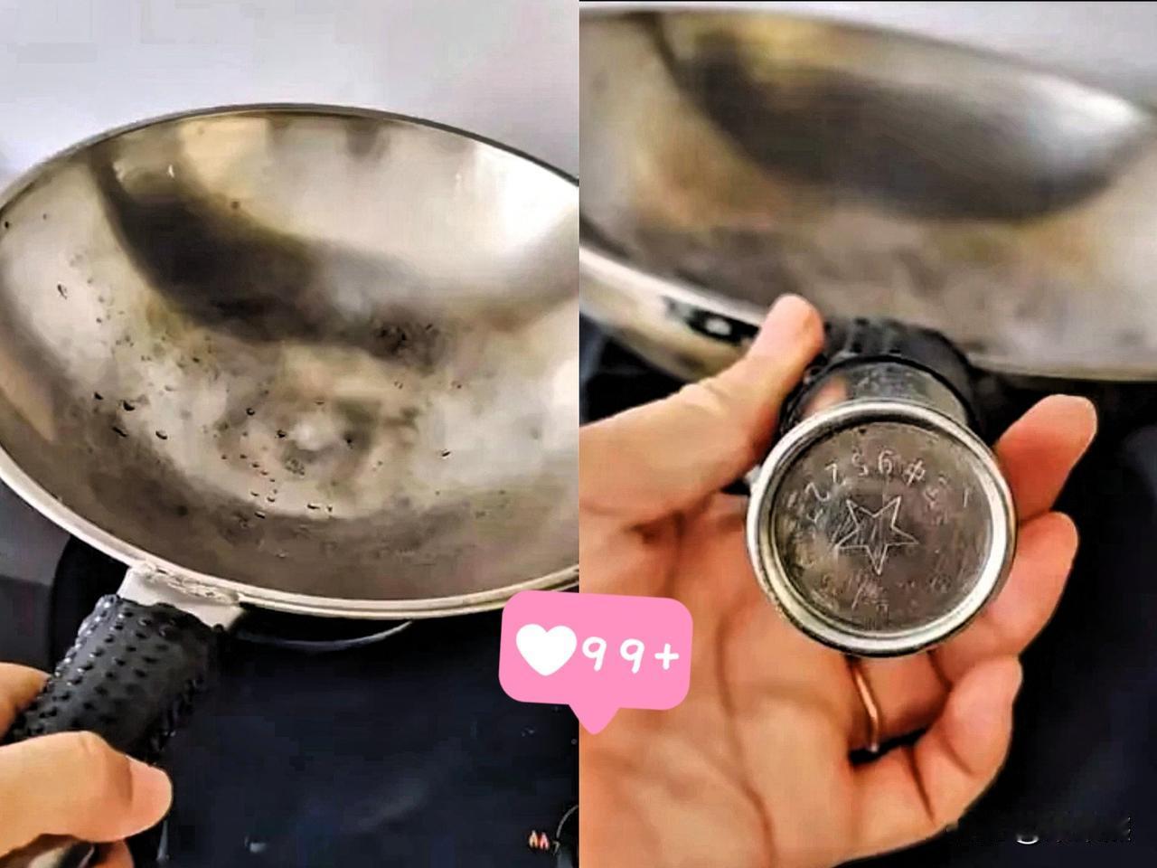 我跟你说个事儿你听了别不信一女子发视频称她家一个锅用了二三十年不生锈不粘锅,