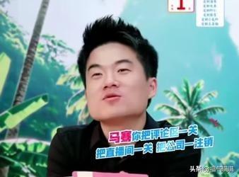 董宇辉，你欠丈母娘/们一个“交代”！昨晚董宇辉直播间，评论区彻底“疯了”！